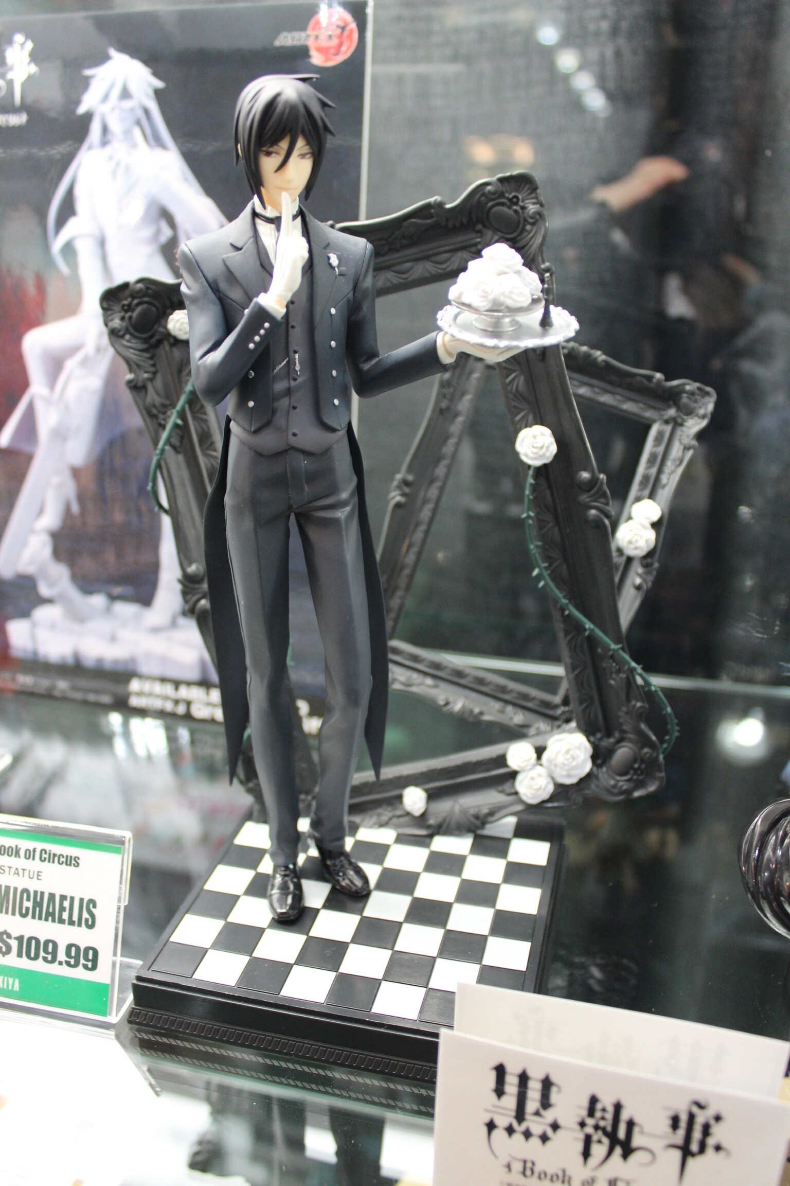 Toy Fair New York 2015: New Figures Galore! 9