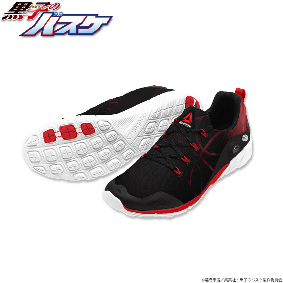 Taiga Kagami Model 2