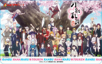 Touken Ranbu: Hanamaru Compilation Movie Releases Key Visual and Trailer 0