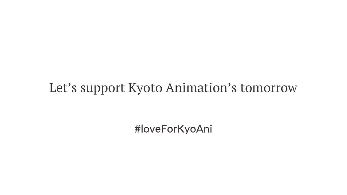 Guide on Donating to Kyoto Animation | Featured News | TOM Shop ...