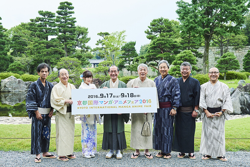 Celebrating its 5th Anniversary, 68 Exhibitors Expected at Kyoto International Manga Anime Fair 2016! 2