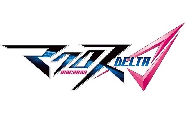 *Macross Delta*　© 2015 BigWest Advertising Co., Ltd. / Macross Delta Production Committee 0