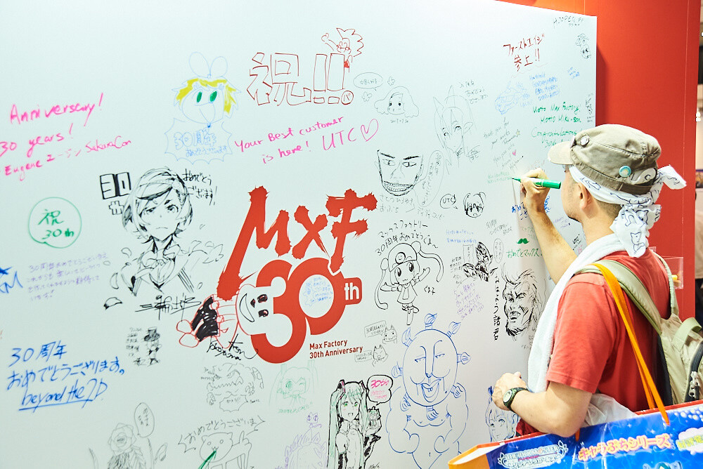 Wonder Festival 2017 Summer [Video Report] 51