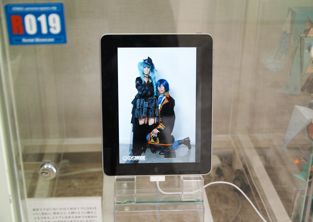 Ordinary people’s works gathered through application (in response to a public advertisement). There are cosplay photos as well. The photos are displayed in a slideshow. If you include your name and contact information with the photos, they will be displayed. (Applications are being taken until March 31.) 4