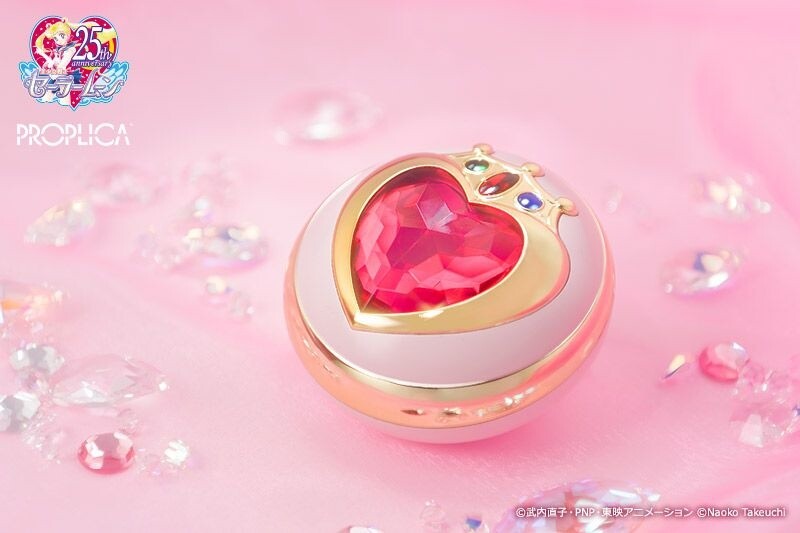 PROPLICA CHIBI MOON COMPACT ちびムーンコンパクト Proplica Sailor Moon Sailor Chibi Moon Prism Heart Compact