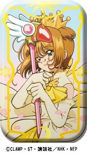 Cardcaptor Sakura Fair at 7 Kiddy Land Shops including Harajuku & Osaka Umeda from Oct. 29 to Nov. 11! 17