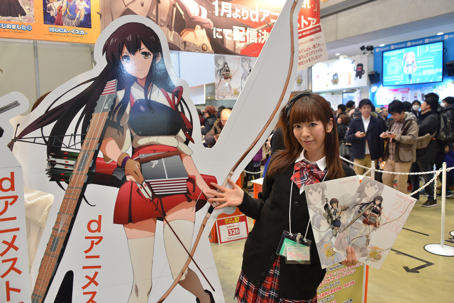 The Winter Tradition, Comic Market 87, Starts its First Day! 12