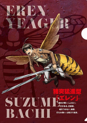 Attack on Titan Characters Transform Into Wild Animals For Museum Collab! 3