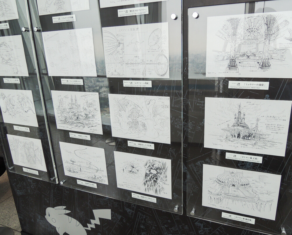 Everything from the 17th *Pokémon* Movie is Here! Exhibit at Which to Experience the World of the Movie Opens 6