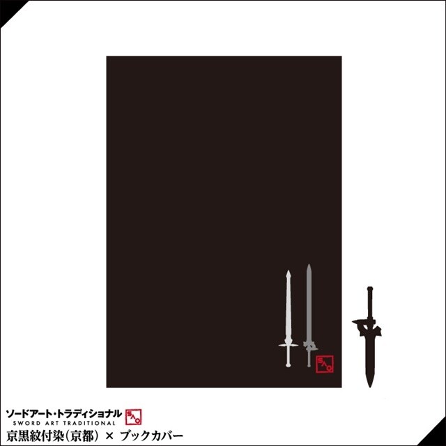 Sword Art Online Goods Created with Classic Japanese Techniques Released! 2