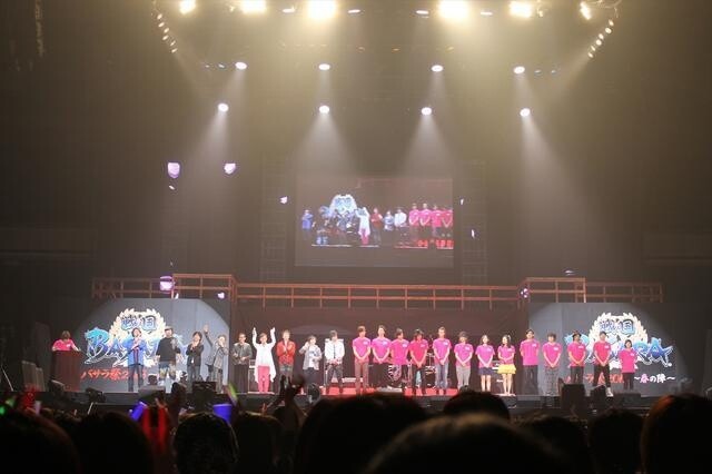 Fans Go Wild! Awesome Performers Assemble for “Sengoku Basara” Event 0