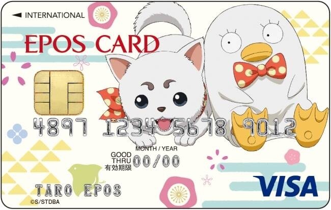 Gintama Live-Action Event to be Held at 3 Marui Locations! 6