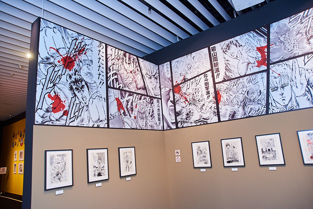 Weekly Shonen Jump Exhibition VOL. 1 [Photo Report] 47