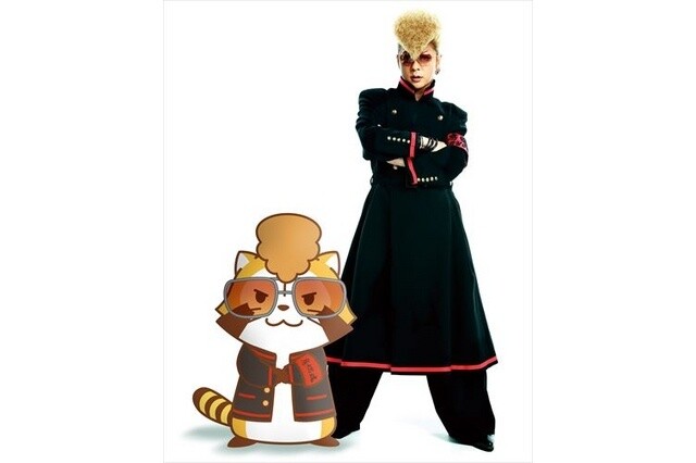 ©NIPPON ANIMATION CO.,LTD. 0