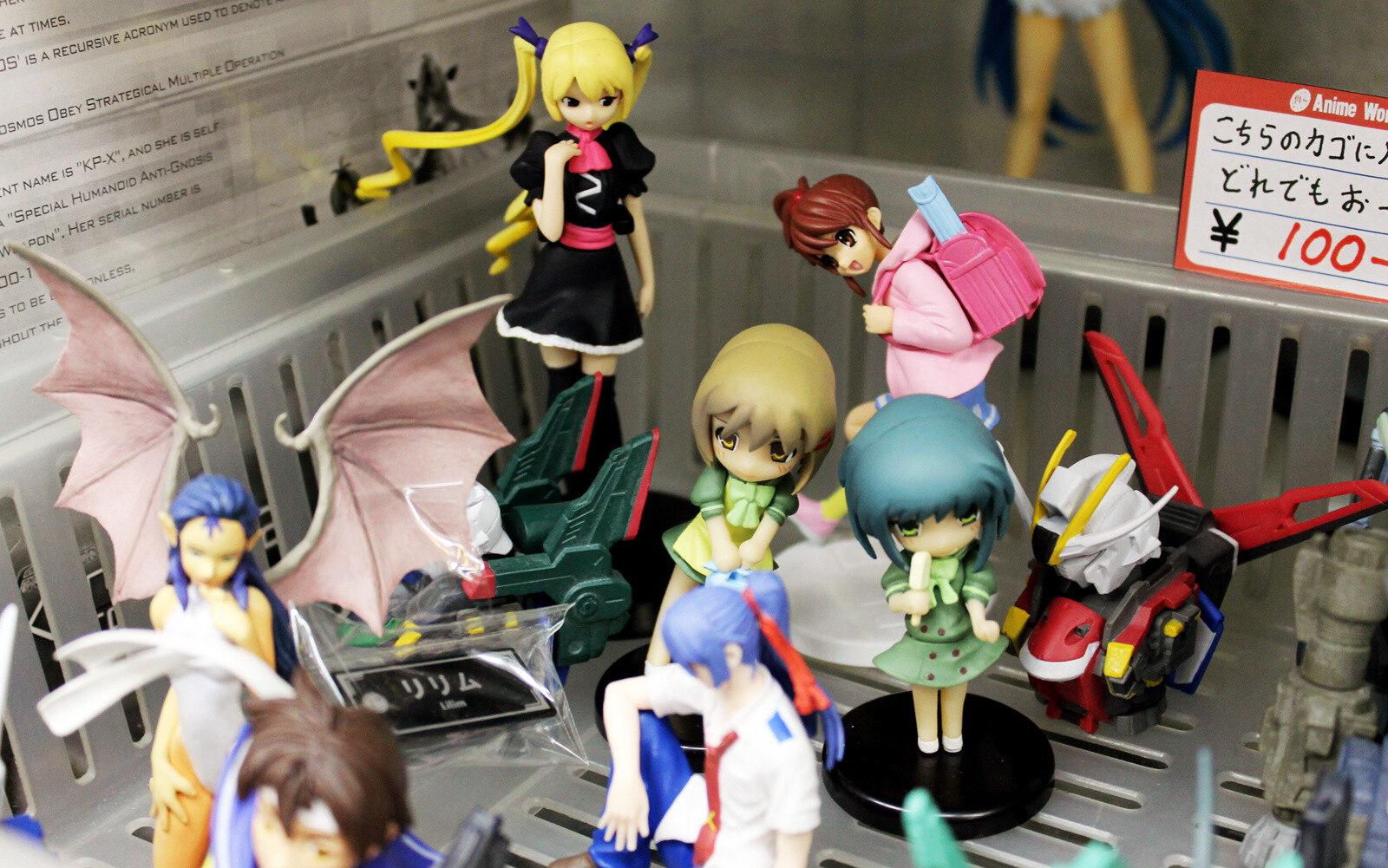 Anime World Star Goods α: A Specialty Store in Nakano that Sells Cel Drawings from Anime 15