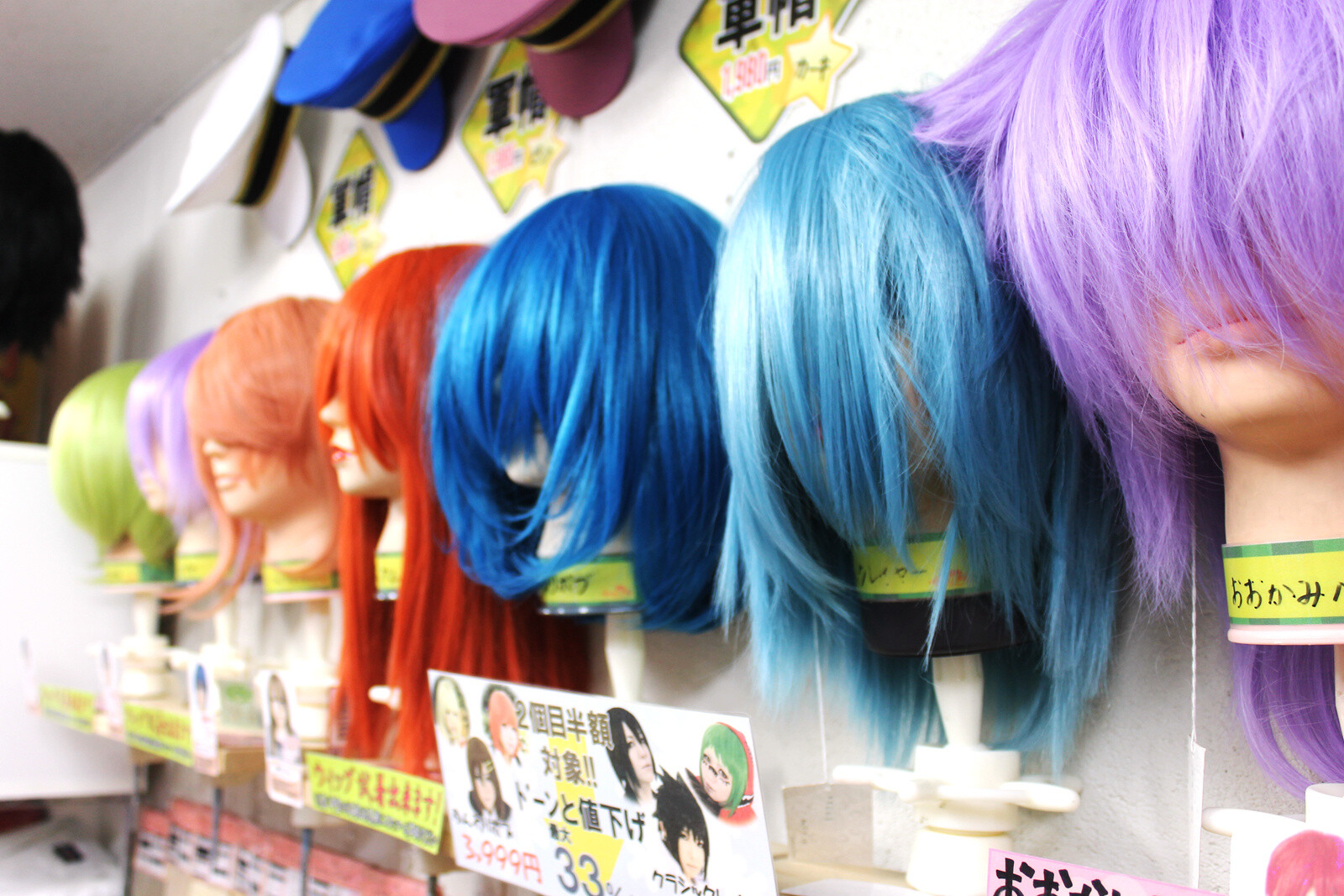 ASSIST WIG: A Cosplay Specialty Store in Akihabara that Sells Wigs, Shoes, and More! 7