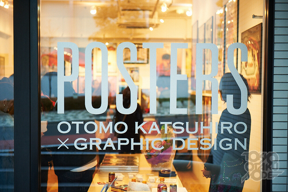 Katsuhiro Otomo's Poster Exhibit: Discover How the Artist’s Visions of the Future Continue to Inspire the Present [1/2] 0
