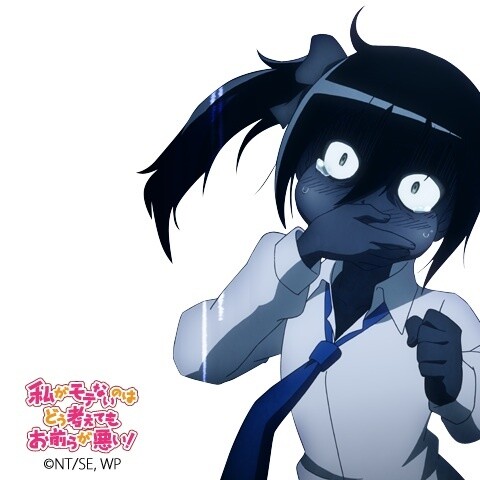 *WataMote* Frames Available Now For a Limited Time on Otaku Camera! 10