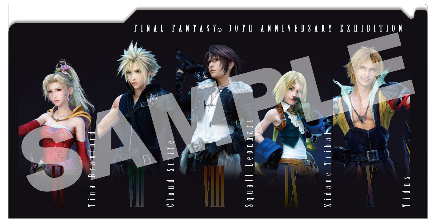 Final Fantasy 30th Anniversary Exhibition Reveals FFVII and FFXV Exhibit Previews 9