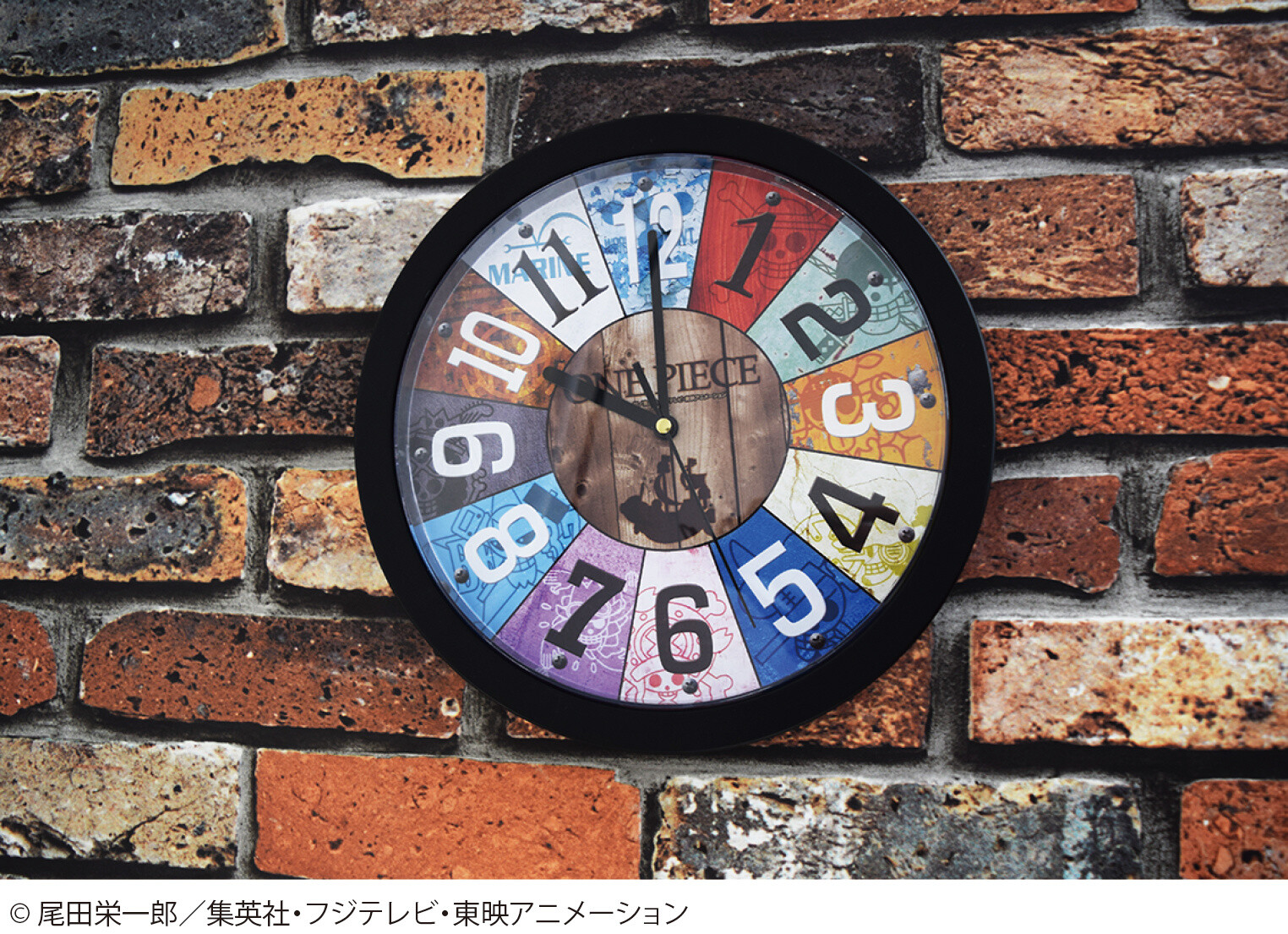 One Piece-Inspired Wall Clock Revealed Along With Coin Banks! 0