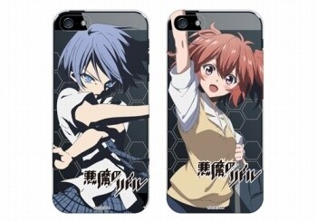 © Yun Kouga, Sunao Minakata / Kadokawa Publishing / Riddle Story of Devil Production Committee 4