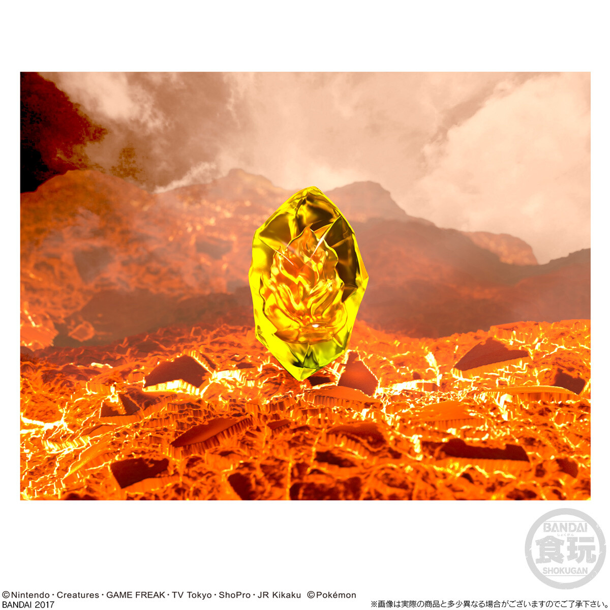 Pokémon Evolutionary Stone Set with Candies Up for Preorder! 4