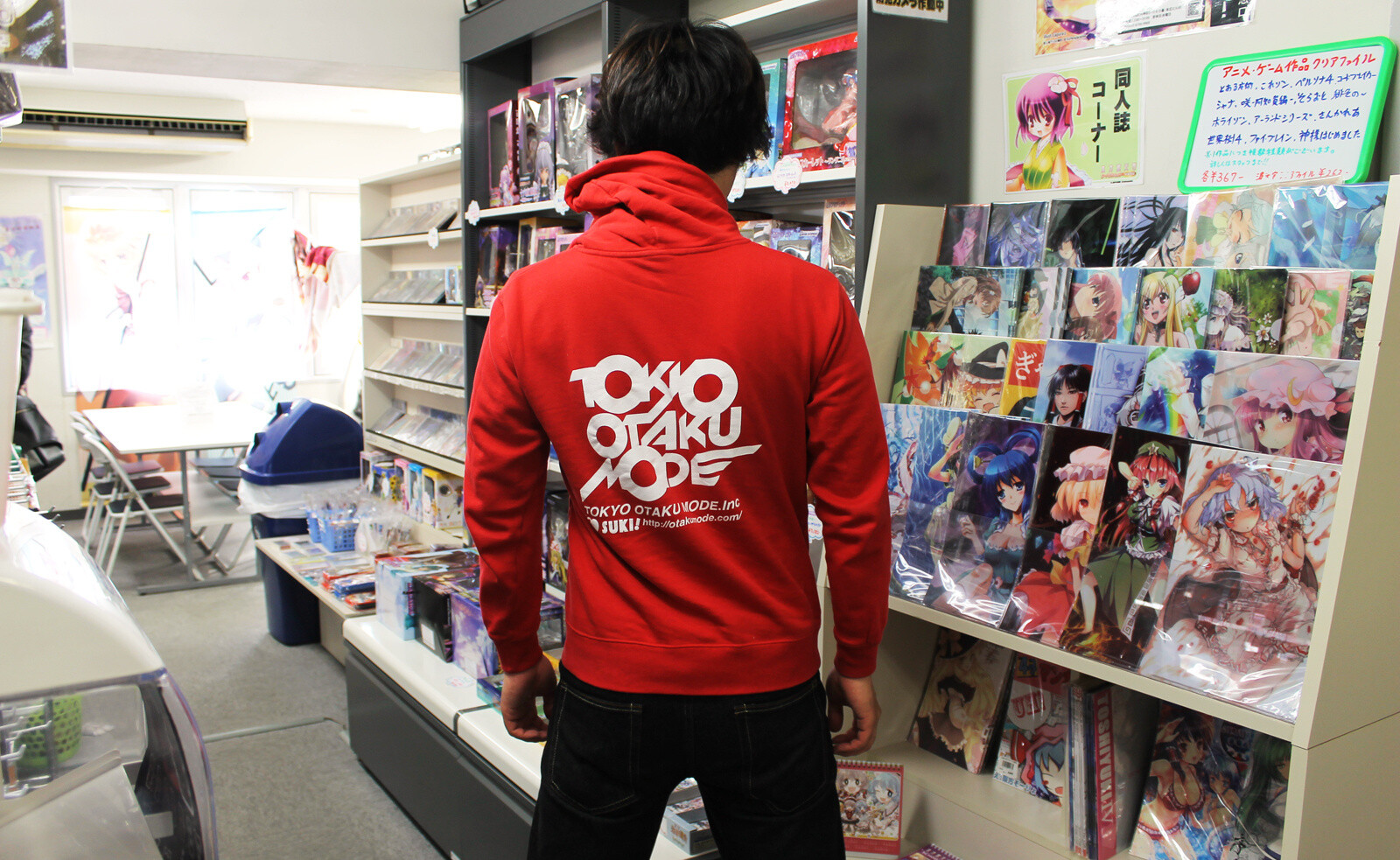 TOUHOU NAMINOAMAMIYA SURPARASHOP AKIHABARA: The Go-to Shop for Touhou Project Fans 1