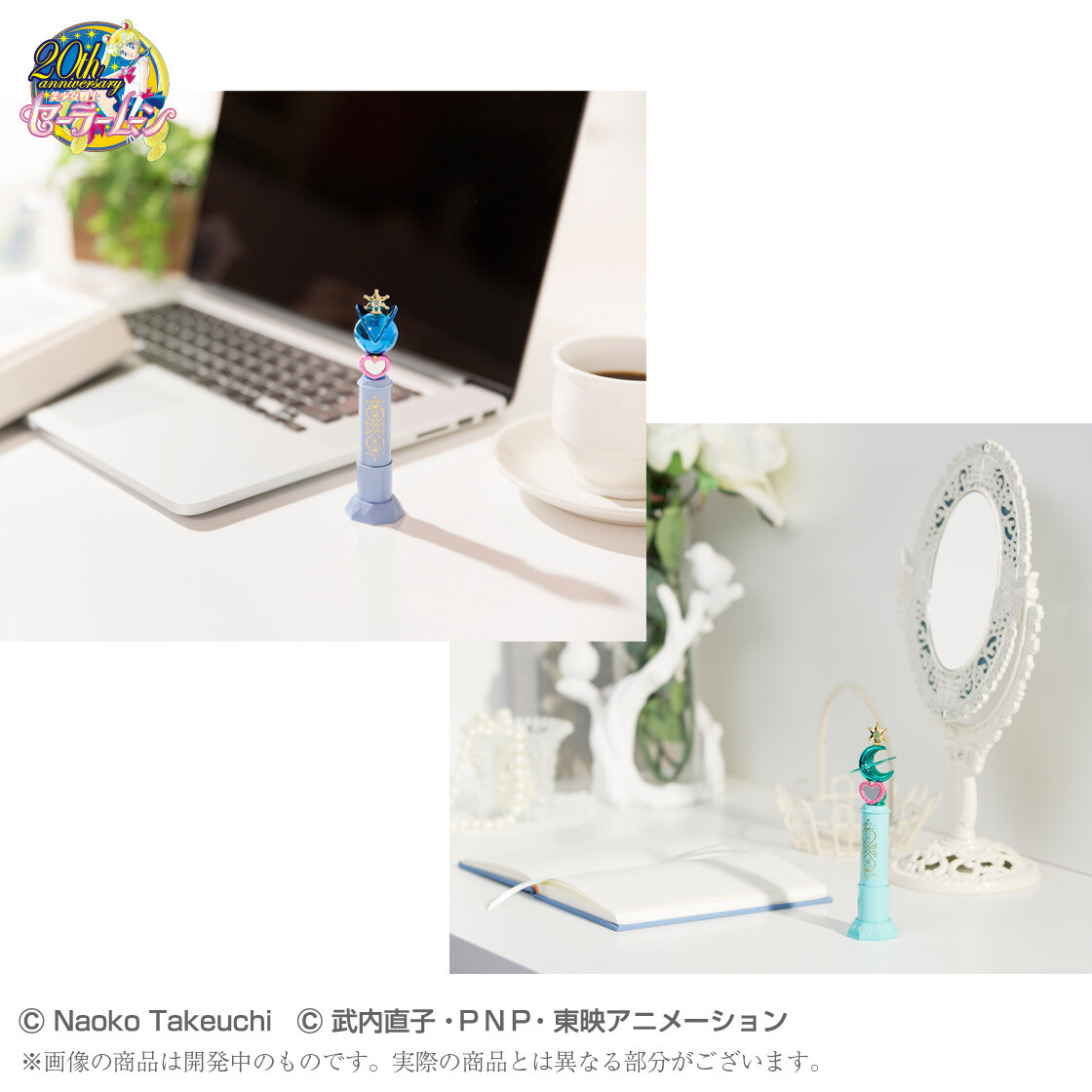 Sailor Moon x Shachihata Stamps! Name 9 Stamp Cases Launched Featuring Sailor Uranus & Sailor Neptune 7