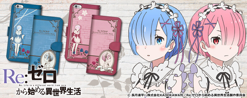 Seven Re:Zero -Starting Life in Another World- Items Including Lighter, Smartphone Case & Crystal Art Available on Cross Crowdfunding! 4