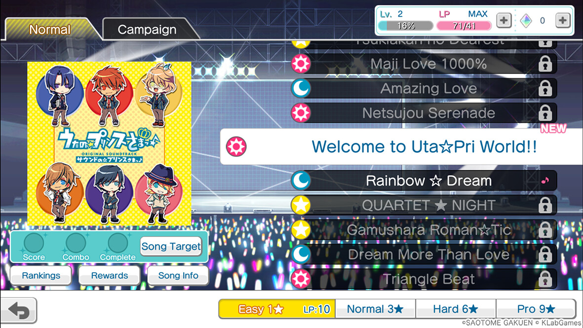 Utano☆Princesama Shining Live to Release Worldwide! 0