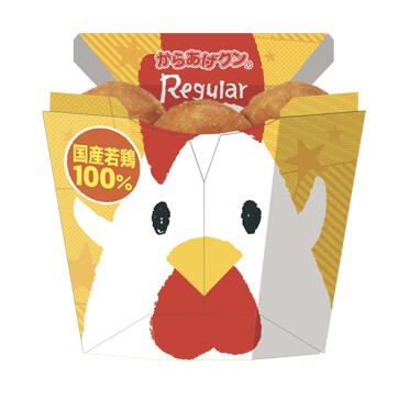 Lawson Teams Up With Kumamon for Pizza Flavored “Kara-age Kun" Chicken Nuggets! 1