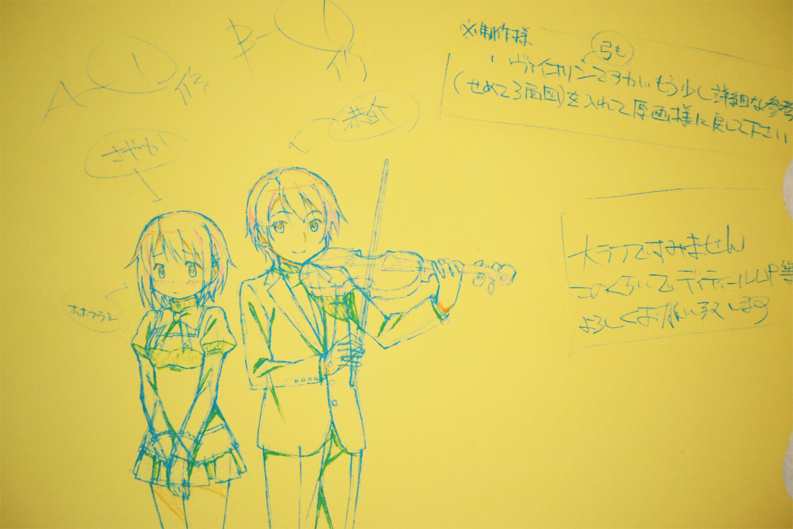 Fans are Dazzled by Madoka, the Savior of the World Past and Future, at Meiji University! 7