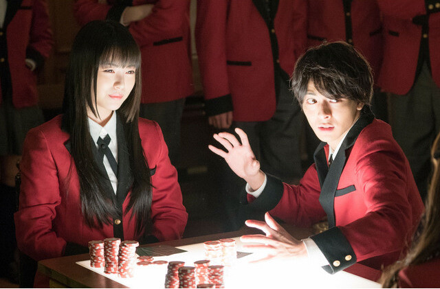 Kakegurui Live Action Drama Releases Sneak Peek Into Episode 1! 0