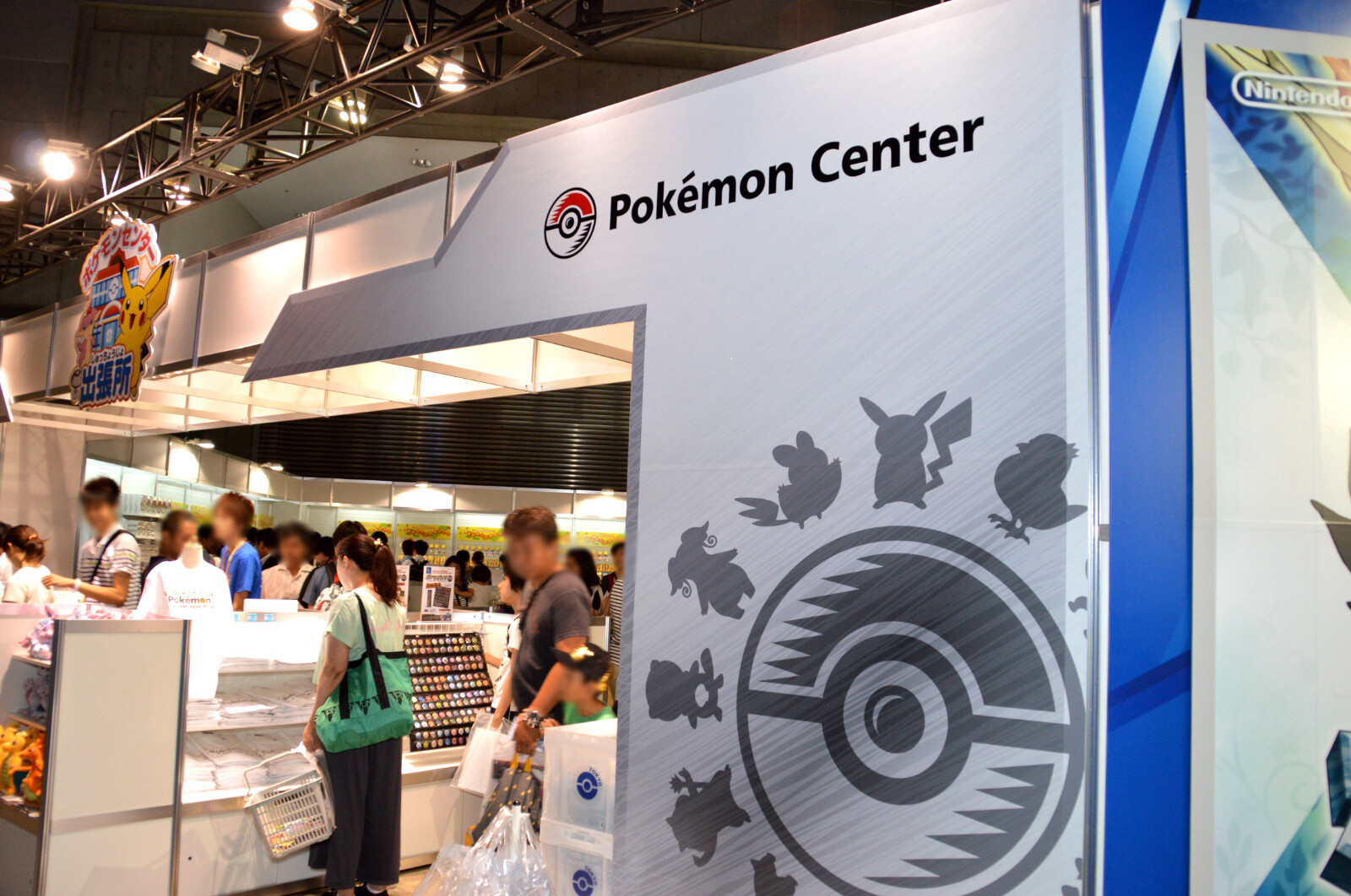 Pokémon Game Show Offers World’s First “Pokémon X and Y” Demo Featuring Pokémon-Amie and Mega Evolution Gameplay! 9