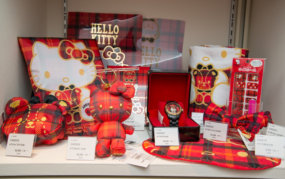 Hello Kitty products 9