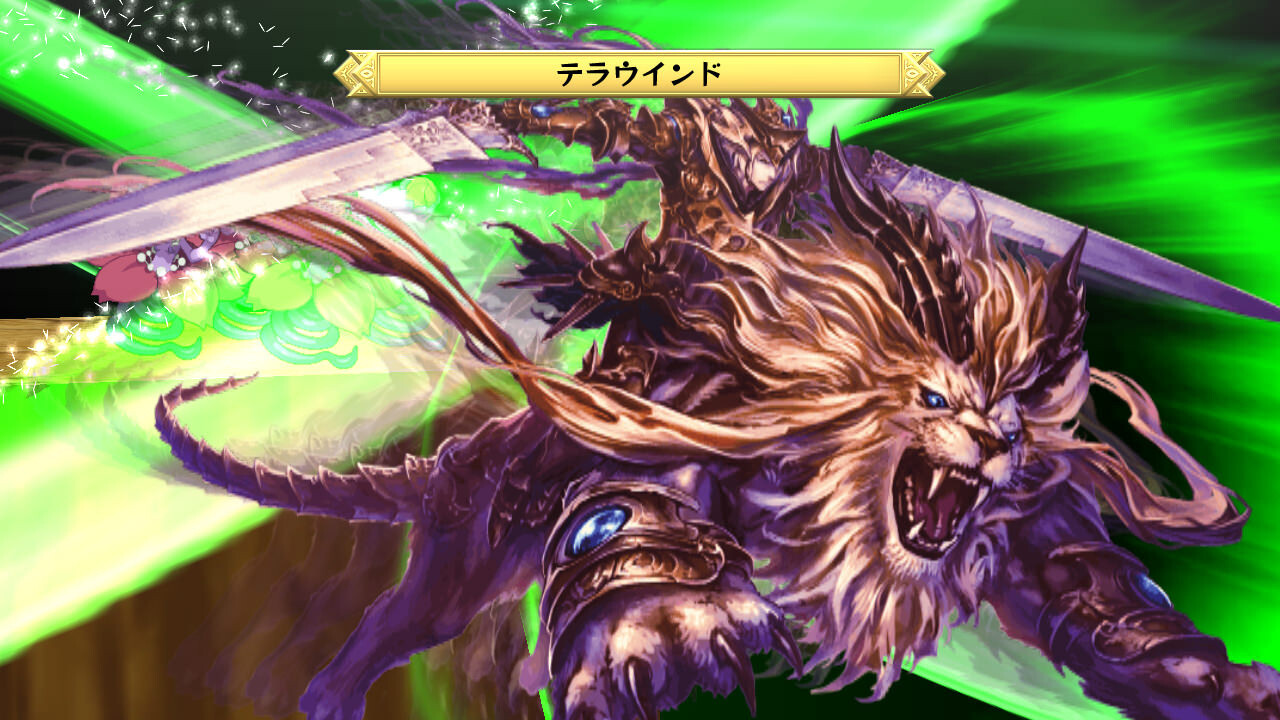 The Story Behind Disgaea D2, the Best in Level-Building Strategy RPGs! (Part 2) 13