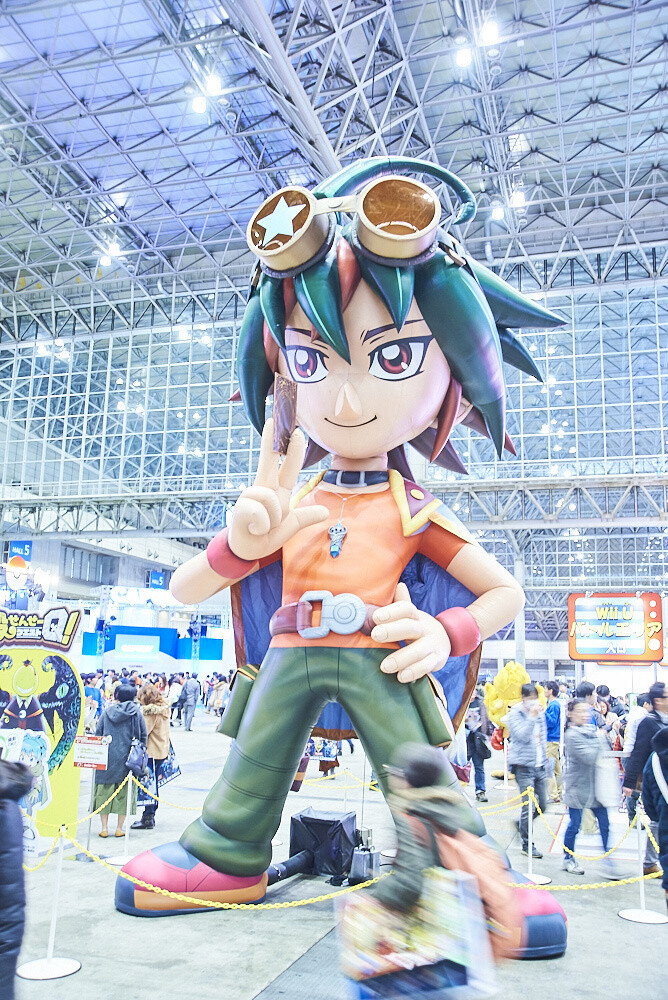 Jump Festa 2017 Photo Report 57