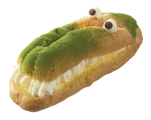 If You’re Feeling Peckish Pick Up a Panda! 6