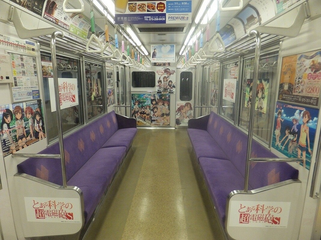 Anime Characters Have Appeared in the Kyoto Subway?! Anime-Decorated Trains Are Now in Service! 4
