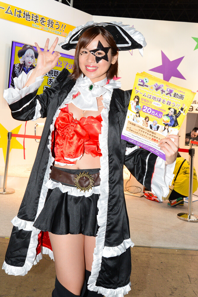 Tokyo Game Show 2015: Booth Girls Collection 40