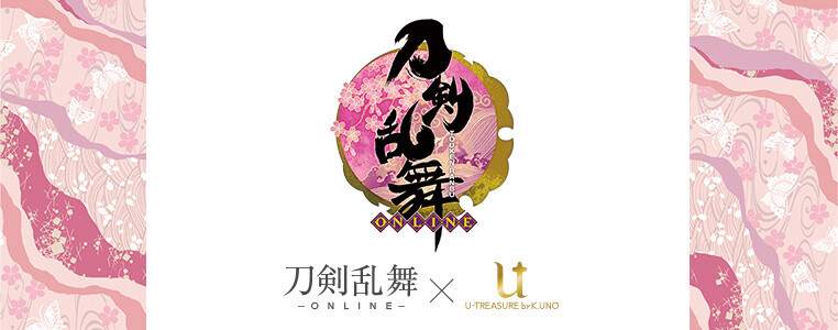 Add Dazzling U-Treasure by K. Uno & Touken Ranbu -Online- Collaboration Jewellery to Your Collection Beginning Nov. 1! 0