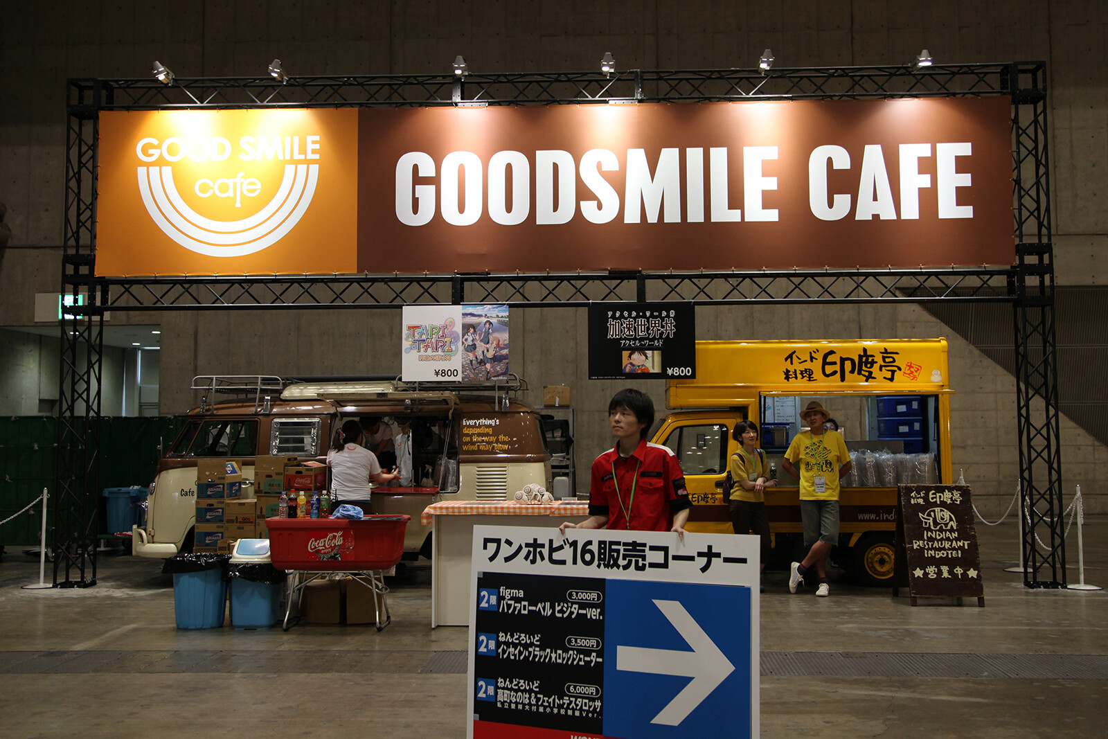 Experience the Best of Wonder Festival Winter 2013 with TokyoOtakuMode! 8