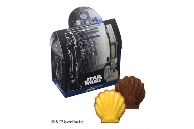 ©&TM Lucasfilm Ltd. 6