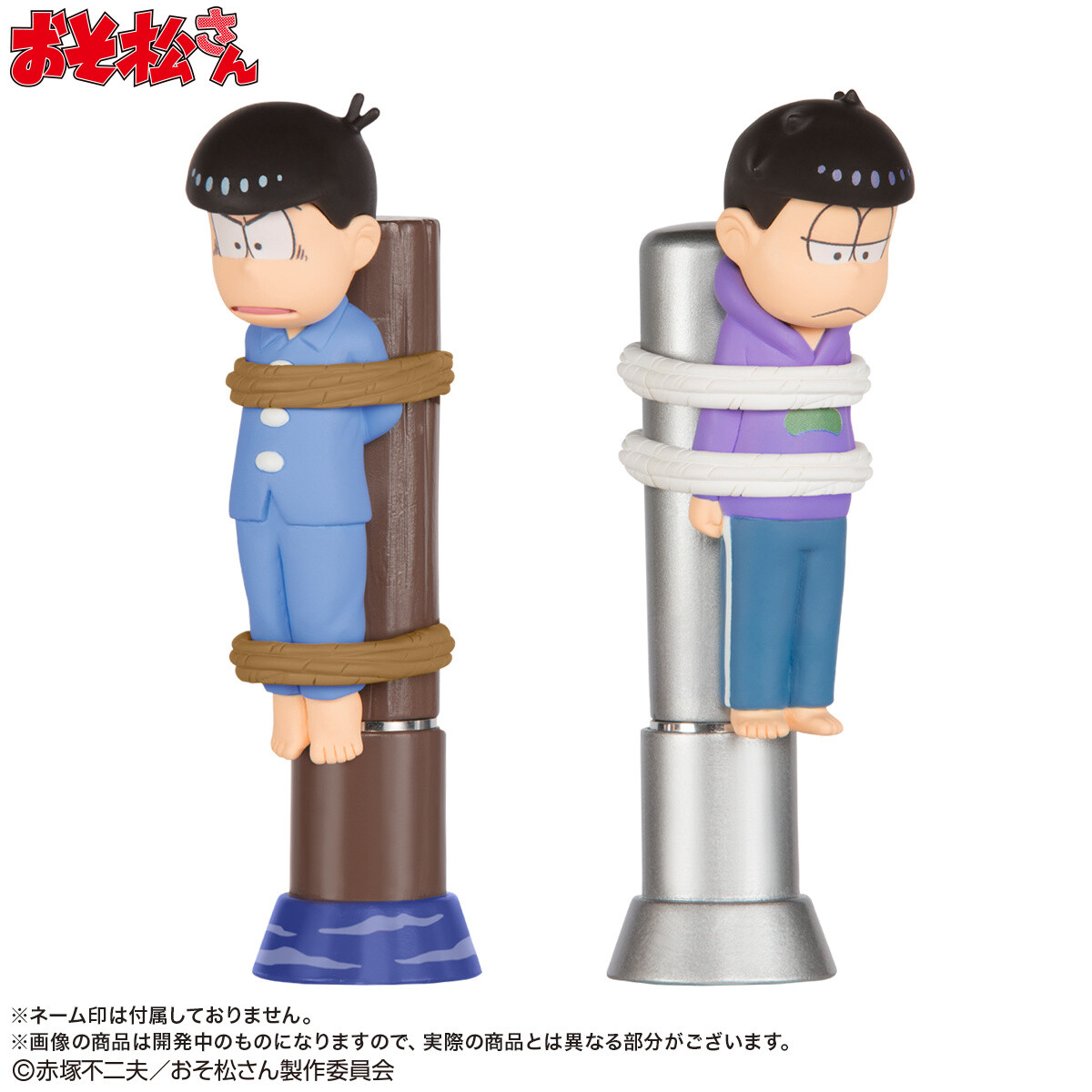 Karamatsu and Ichimatsu Are a Little Tied Up on These Shachihata Name 9 Stamp Cases! 1