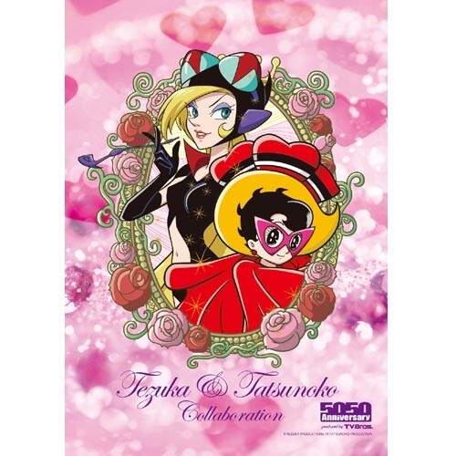 Clear file (Ver. 3) 7