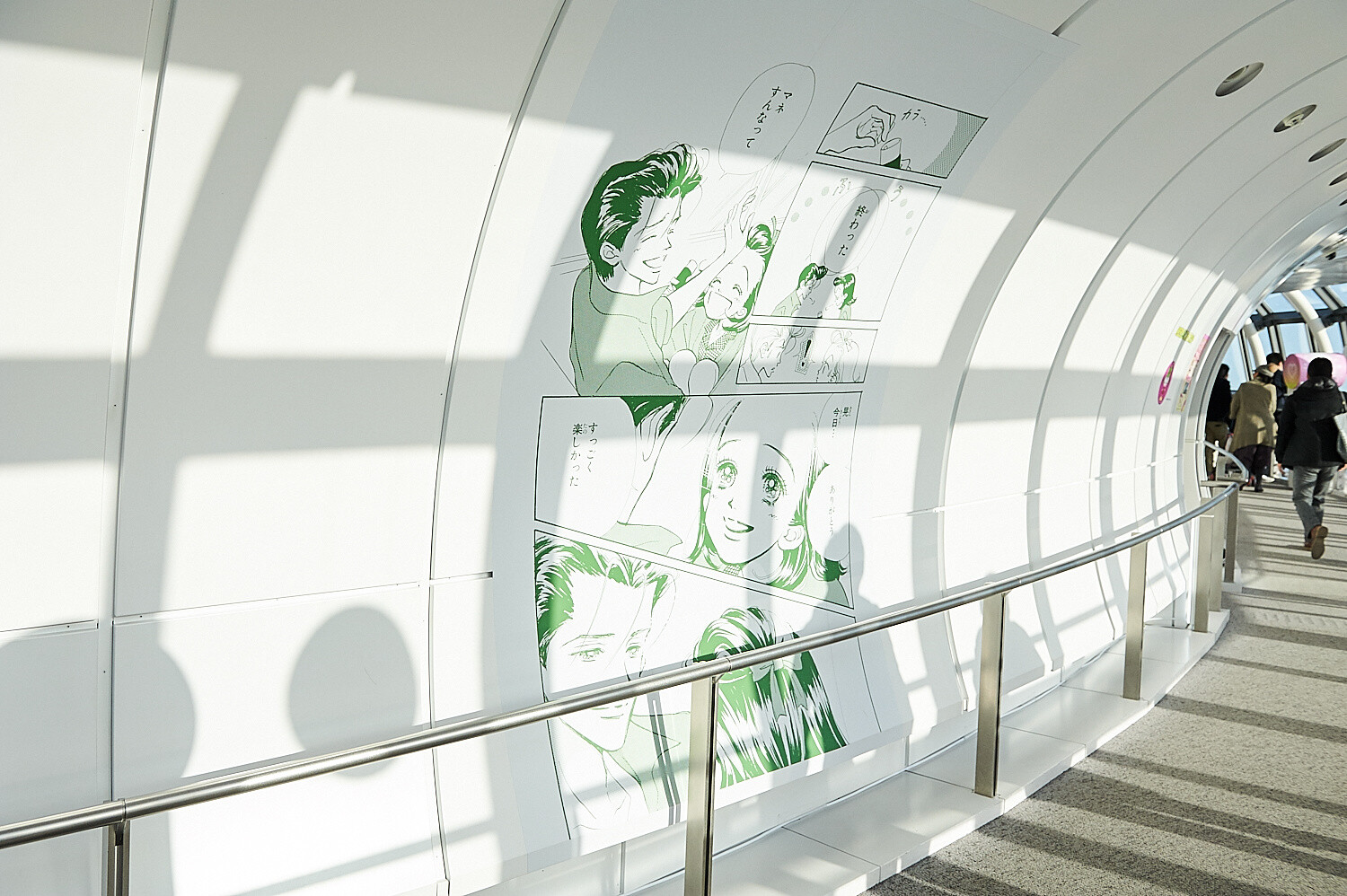 Ribon Brings Shoujo Manga Magic Sky-high [Photo Report @ TOKYO SKYTREE®] 45