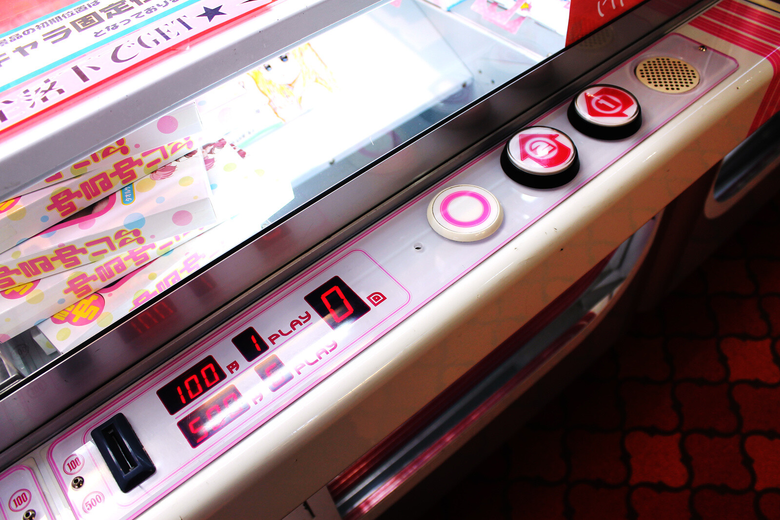 AKIHABARA Crane Labo: One of Akihabara’s Leading Crane Game Specialty Shops 5