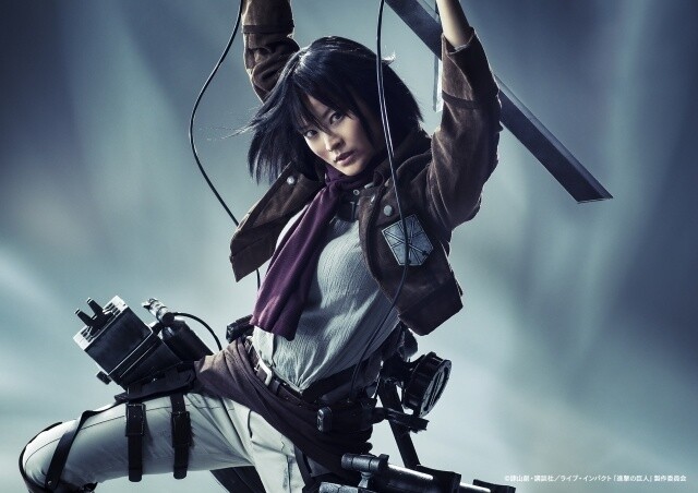 Attack on Titan Stage Play Reveals Gorgeous New Visuals! 0