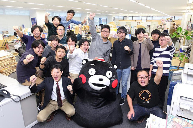 Weekly Shonen Jump Visited By Beloved Mascot Kumamon! 6