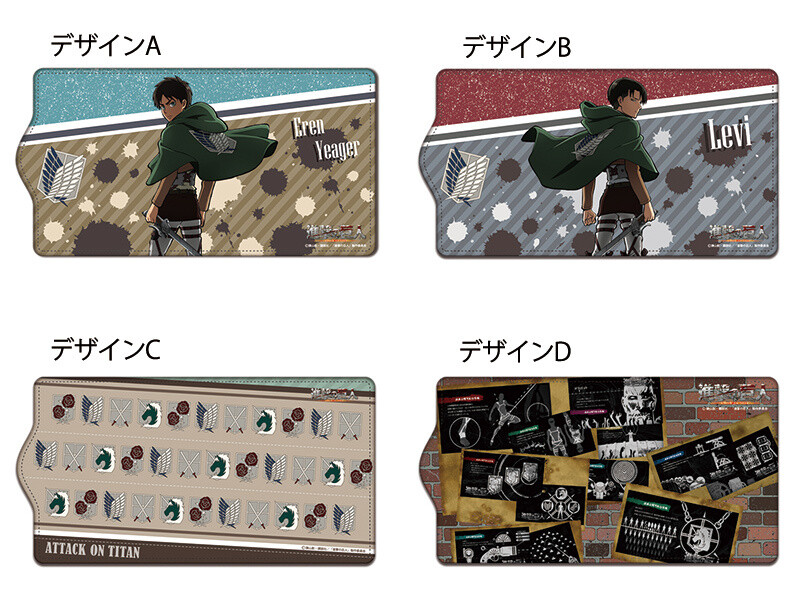 Playful Mind Company Greets November with Attack on Titan Accessories! 3